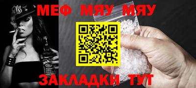 крисы Пугачёв