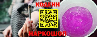 крисы Пугачёв