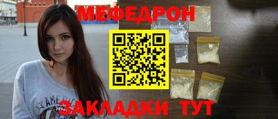 кокаин Пушкино