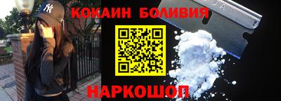 крисы Пугачёв