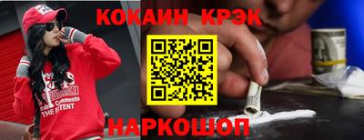 крисы Пугачёв
