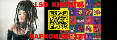 крисы Пугачёв