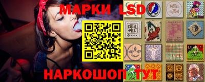 мескалин Пыть-Ях