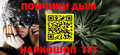 кокаин Пушкино