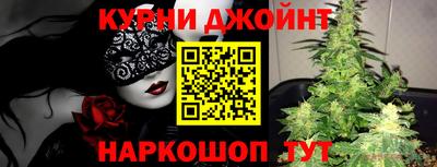мескалин Пыть-Ях