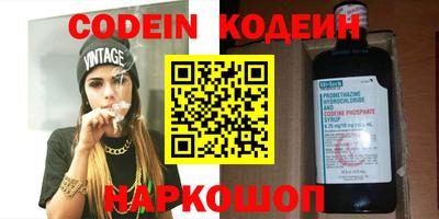 крисы Пугачёв