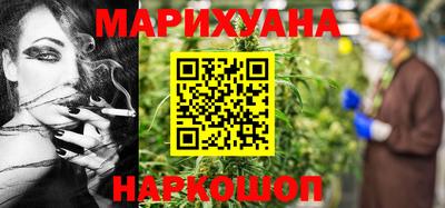 кокаин Пушкино