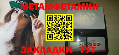 крисы Пугачёв