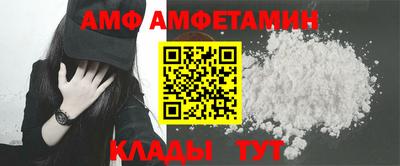 крисы Пугачёв