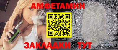 крисы Пугачёв