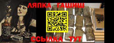 мескалин Пыть-Ях