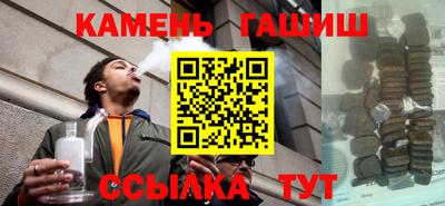 мескалин Пыть-Ях