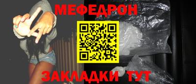 кокаин Пушкино