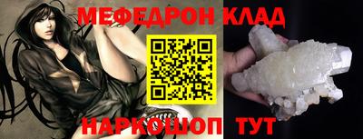 кокаин Пушкино