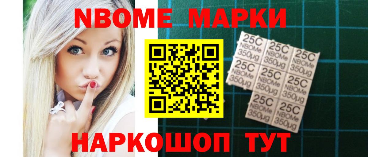 Лсд 25 экстази ecstasy  Лсд 25 экстази ecstasy  Вход с VPN  Пугачёв 